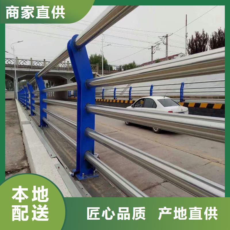 安庆交通护栏生产厂家