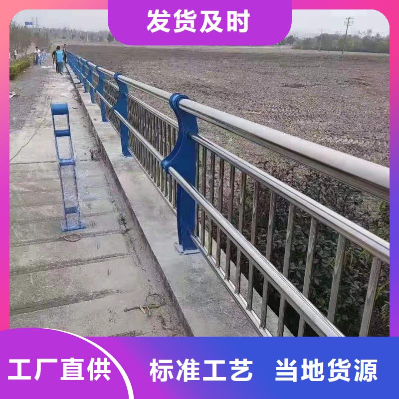 台州景观仿木钢栏杆信誉  