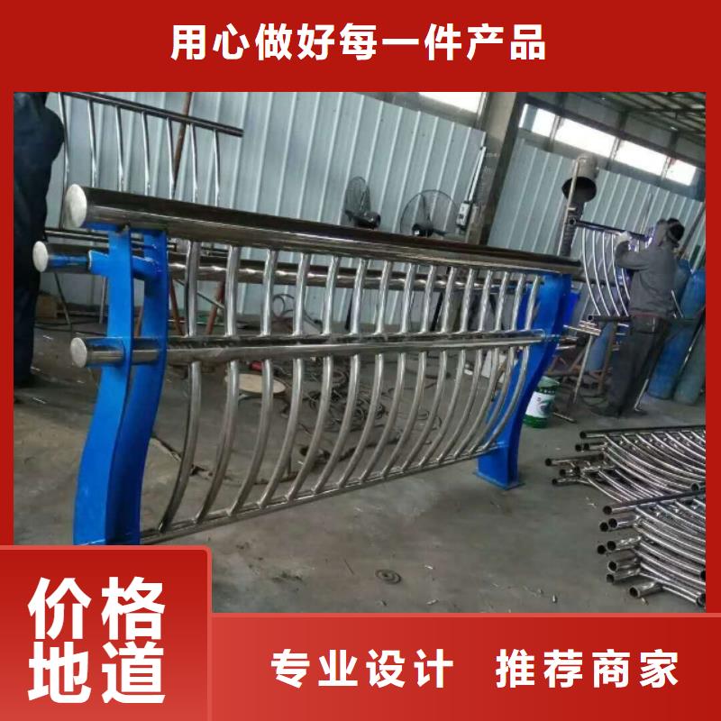 广州锌钢护栏千吨库存