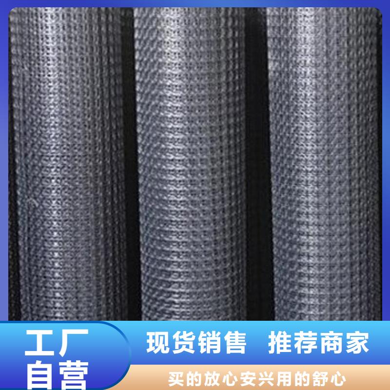 24H热线——化工池HDPE防渗土工膜当地品牌