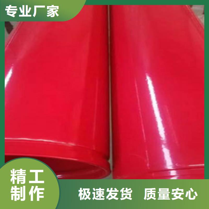 枣庄天津鼎森衬塑钢管长期销售