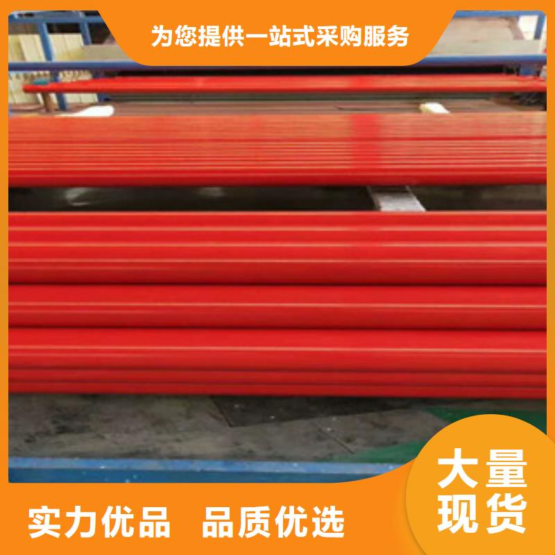 安庆电力用涂塑钢管专业供应商价格合理