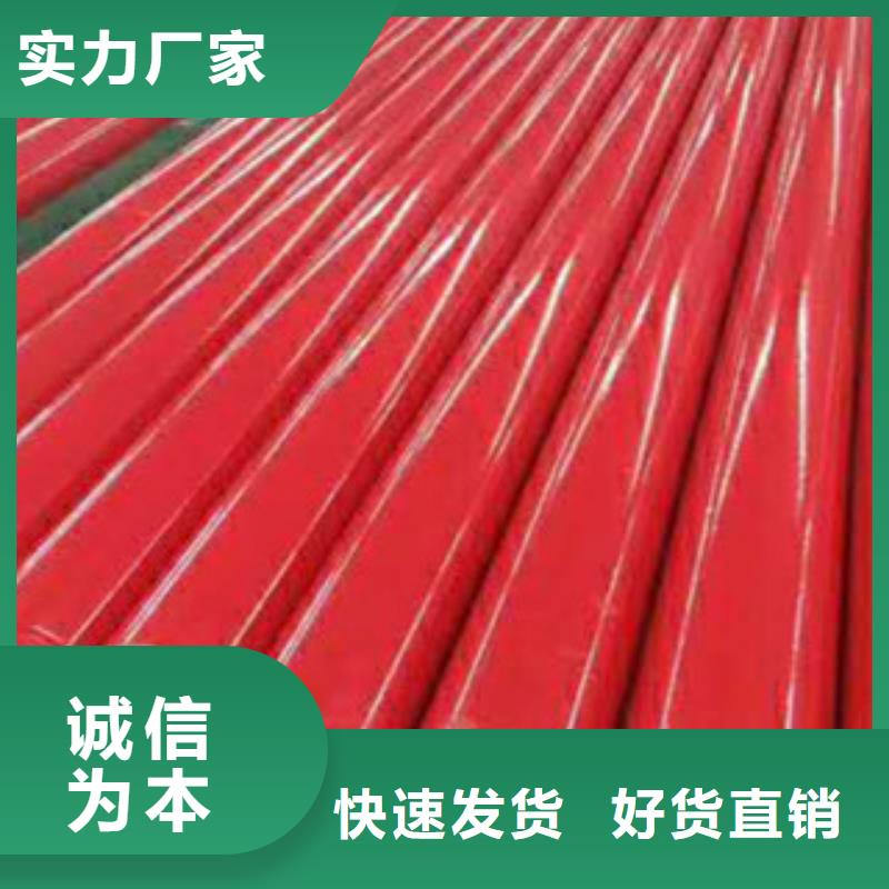 天津涂塑复合钢管长期销售严格把控质量