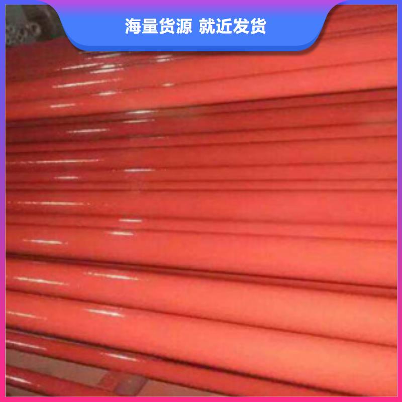 江西天津涂塑钢管优质商品价格