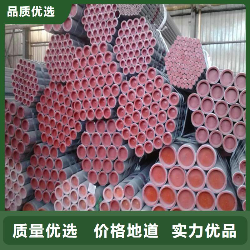 工业用重防腐涂塑钢管现货厂家规格全
