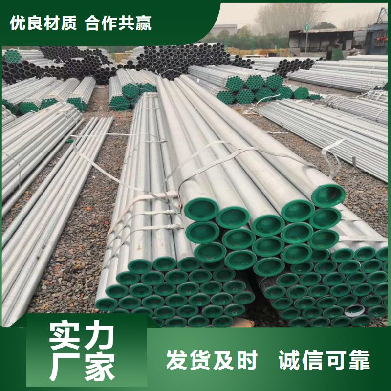 安庆DN600涂塑钢管可按照需求加工定制