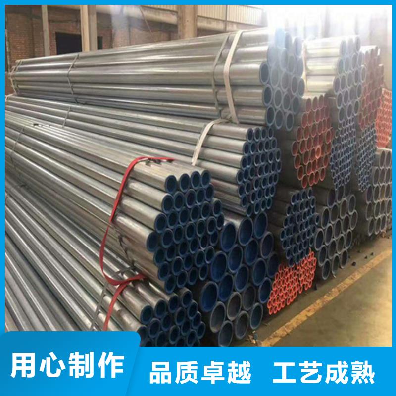 南平DN700涂塑钢管生产工艺