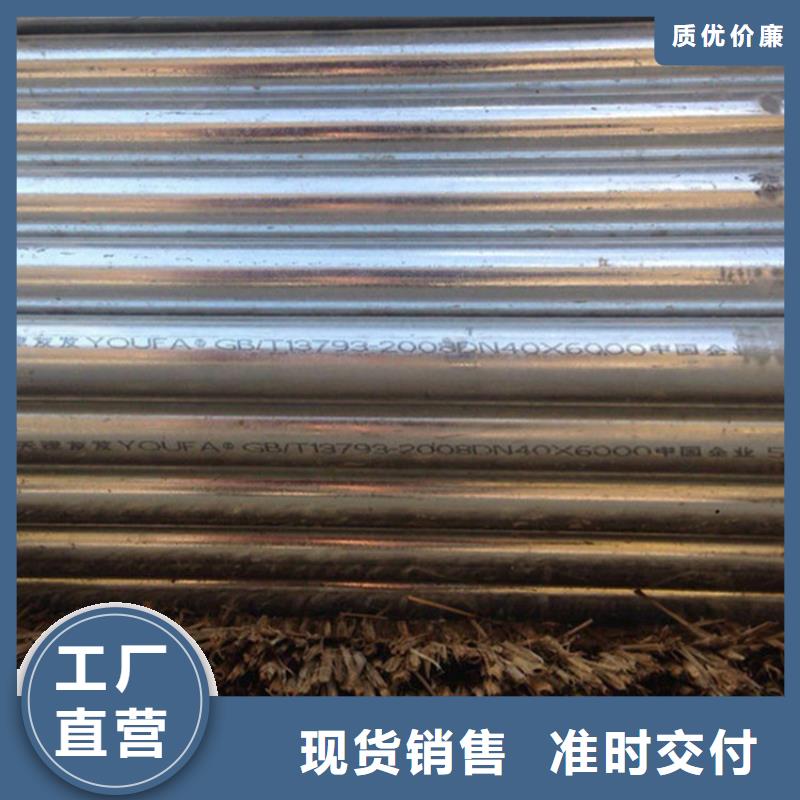 榆林DN300内外涂塑复合钢管制造商