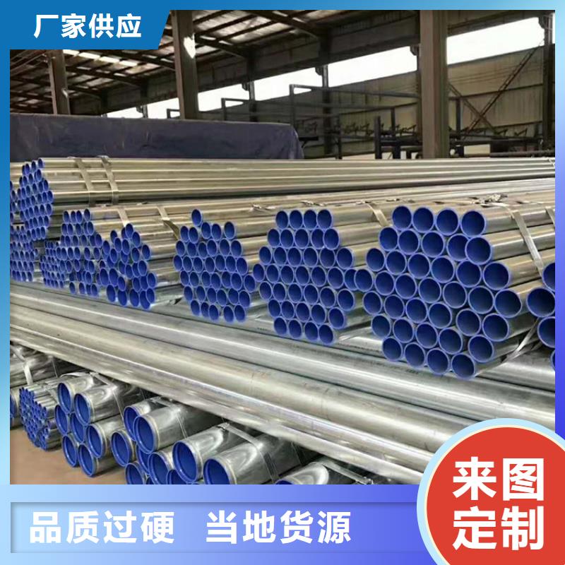 黄南DN500内外涂塑钢管制造的实体生产  