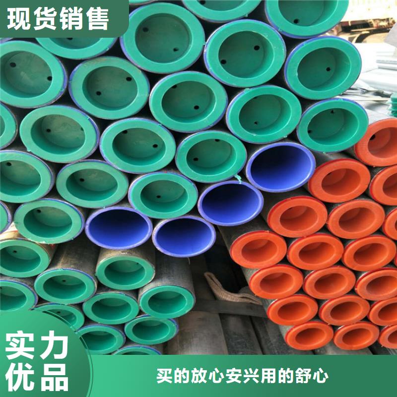 外聚乙烯内环氧树脂钢管信誉高多种工艺