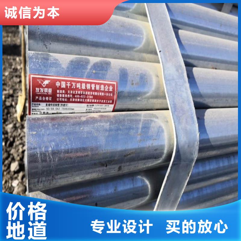 滁州DN80内外涂塑钢管使用寿命长