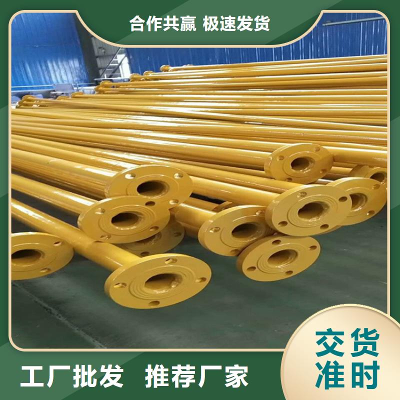 鄂州鼎森衬塑钢管专业生产厂家
