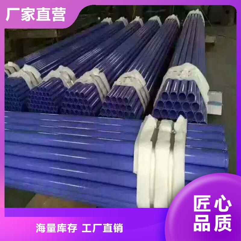 丝扣连接涂塑钢管厂家合作当地生产厂家