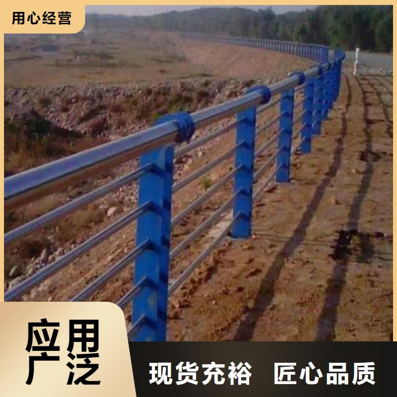 不锈钢复合管桥梁护栏品质高原料层层筛选