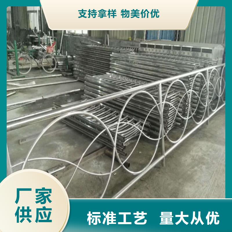 桂林桥梁防撞护栏产品质量可靠