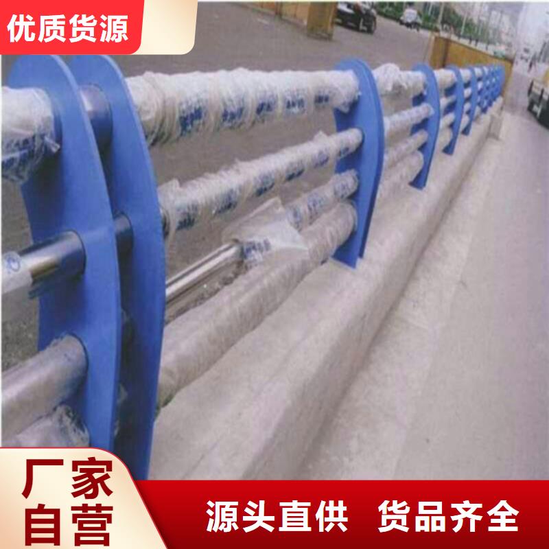 汉中防护栏立柱专业制造