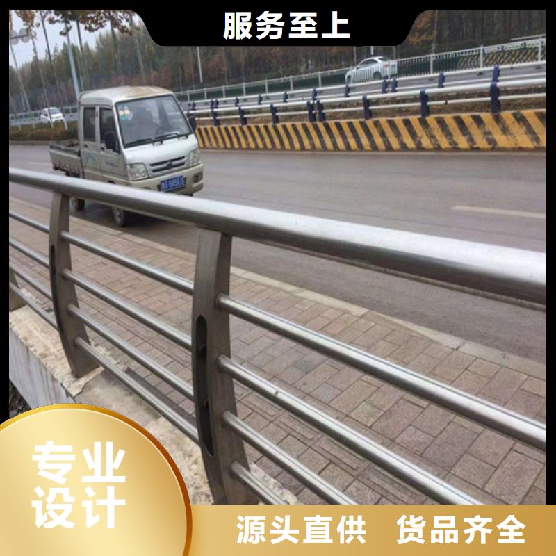 杭州桥梁防撞护栏精工制作值得信赖