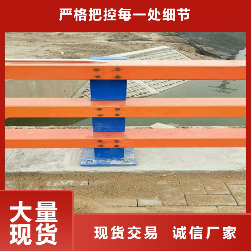 桥梁护栏国标尺寸保质保量来图加工定制