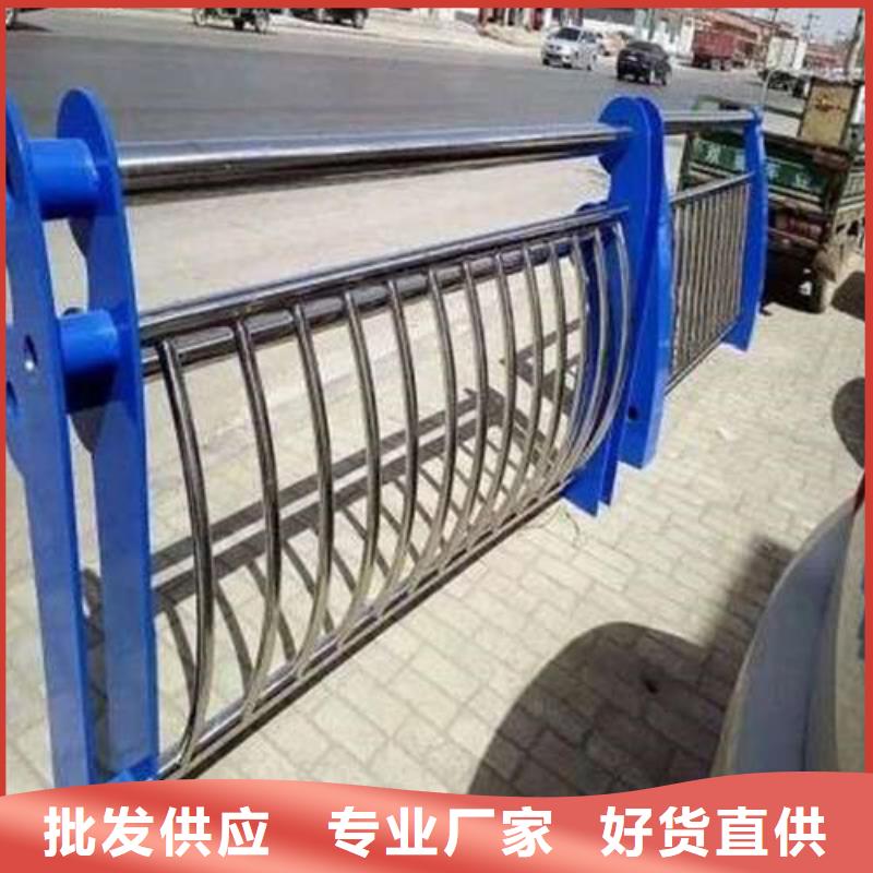 中山河道防护不锈钢栏杆销售  