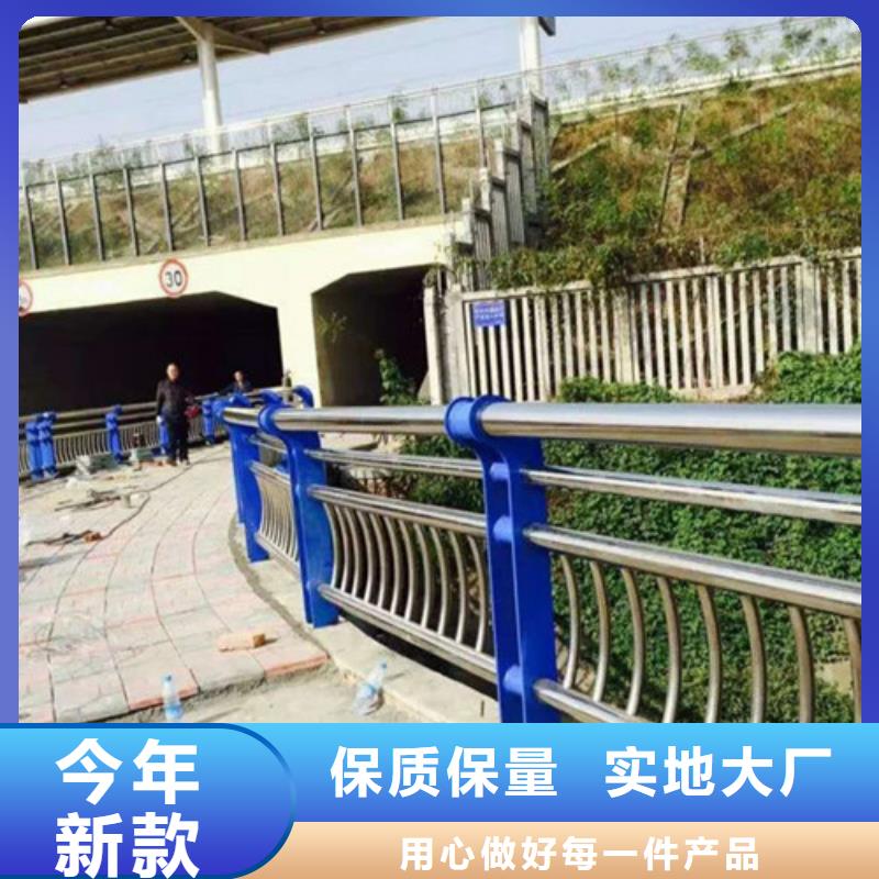 阳江景观不锈钢桥梁护栏优质产品