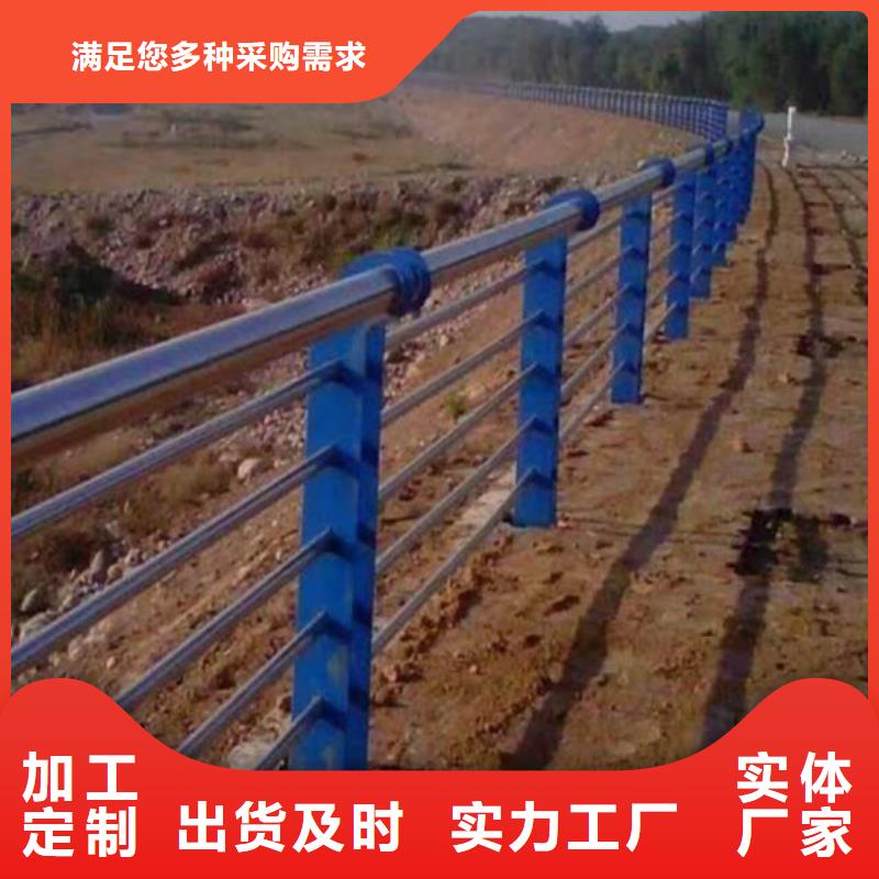 桥梁护栏国标尺寸品质高附近公司