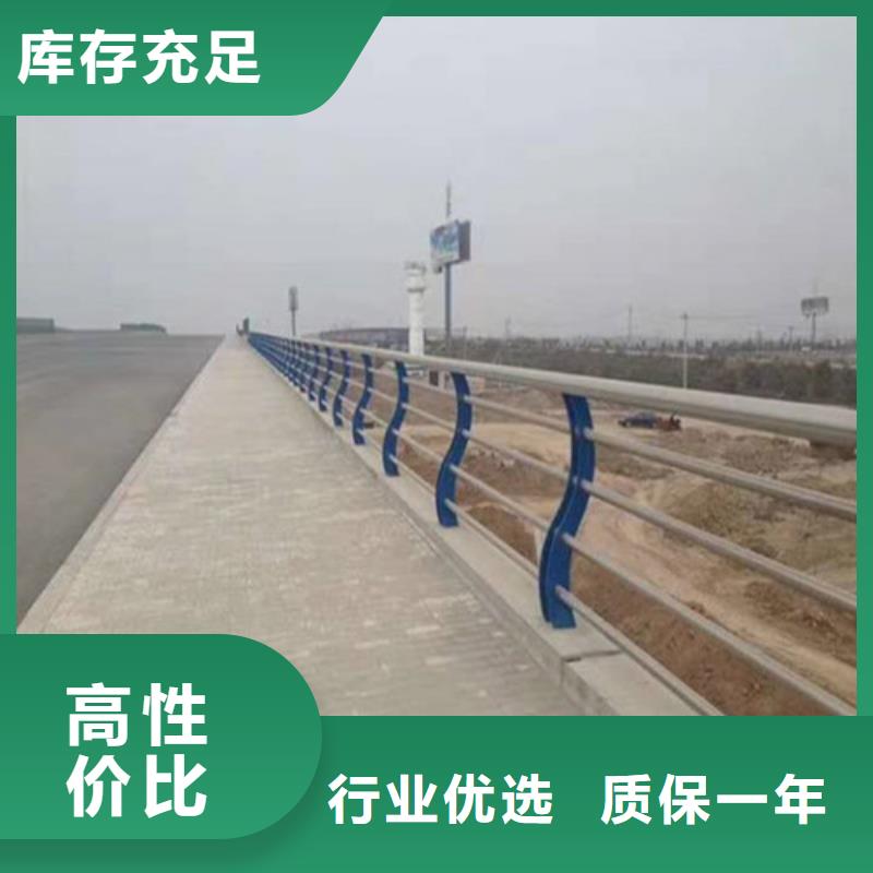 汉中桥梁复合管护栏精雕细刻