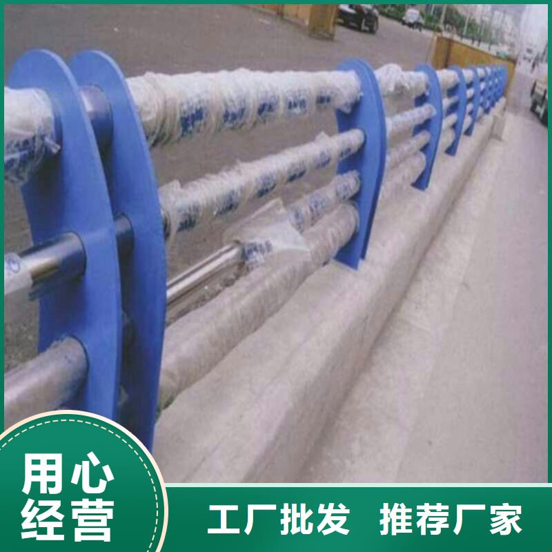 汉中景观不锈钢桥梁护栏采购灵活