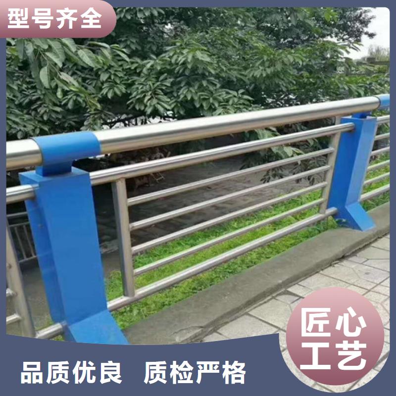 深圳热销不锈钢复合管护栏按客户要求发货