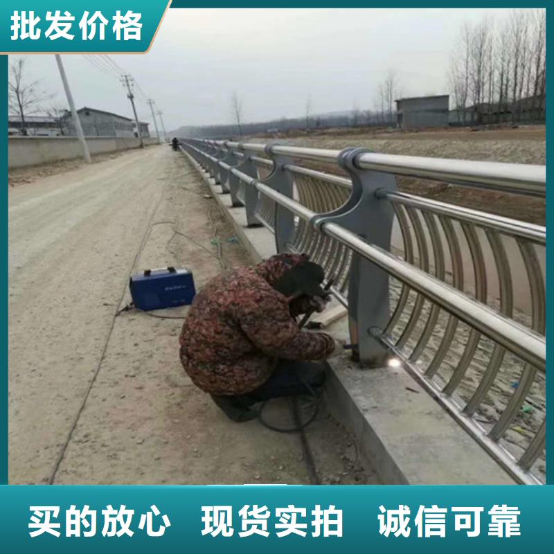 杭州桥梁防撞护栏采购灵活