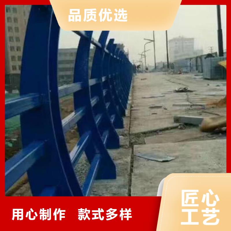 德阳河道防护不锈钢栏杆质量有保证