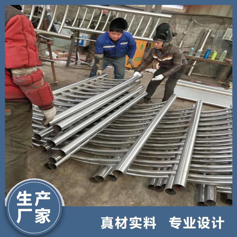 不锈钢复合钢管按客户要求发货本地公司