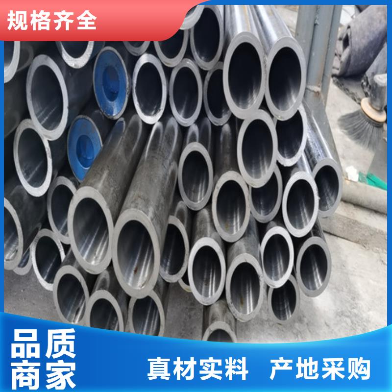 漳州绗磨管光洁度标准