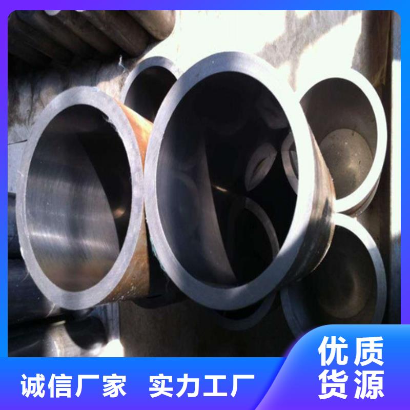 惠州小口径绗磨管