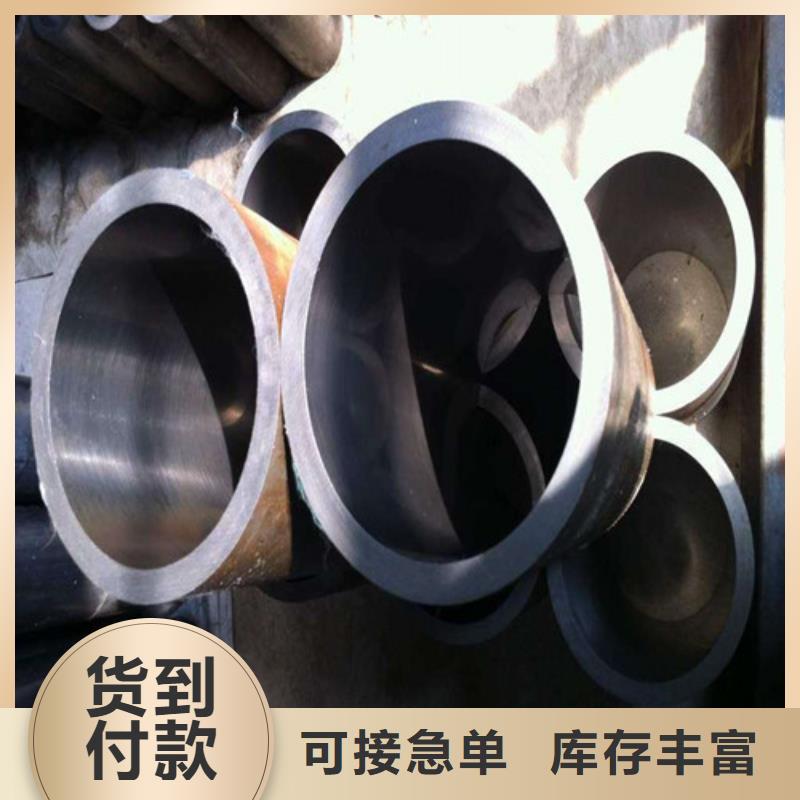 阳江加工绗磨油缸管