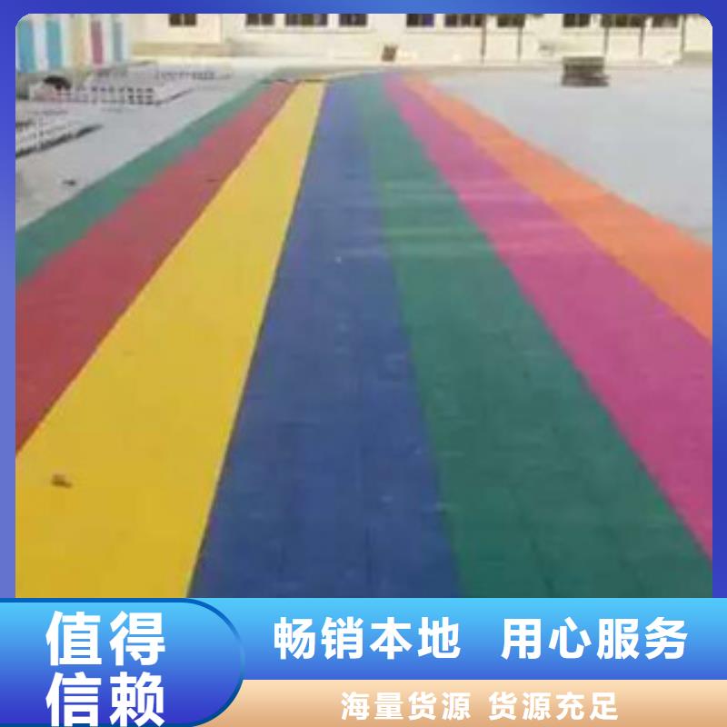 郴州市北湖透气型塑胶跑道设计