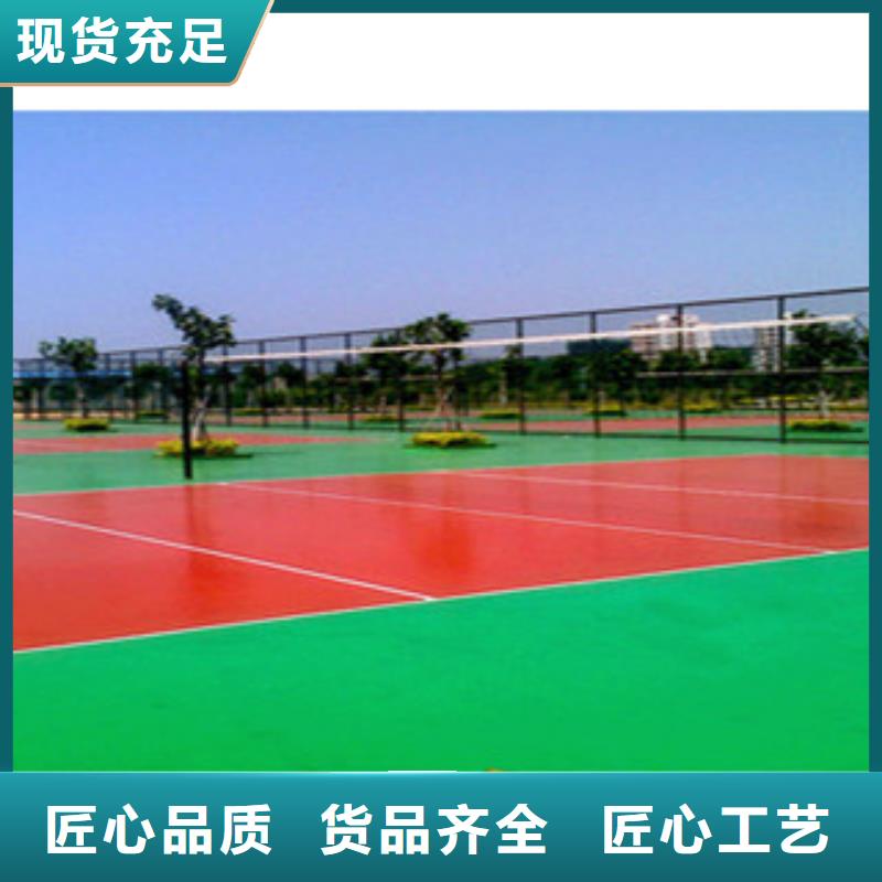 镇江市扬中专注生产及施工硅PU羽毛球场