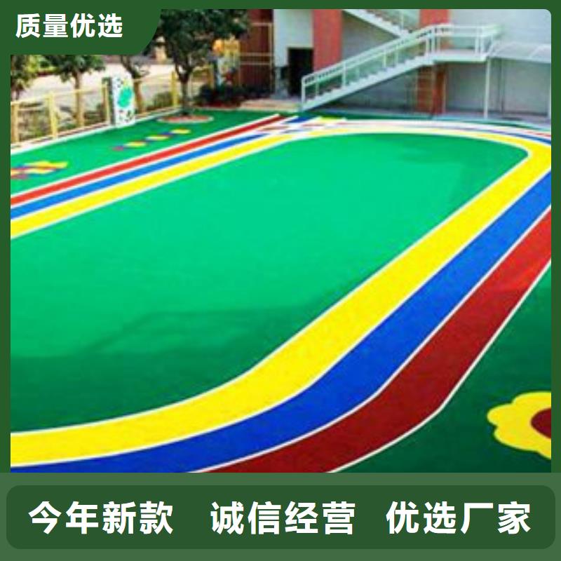 湘潭雨湖硅PU篮球场设计施工