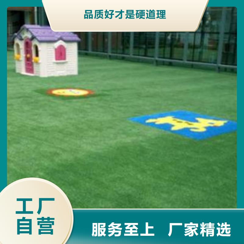 巫山县工地人造草坪材料直销同城厂家