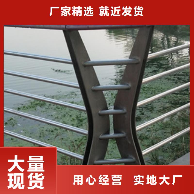 桥梁护栏材质和规格本地货源