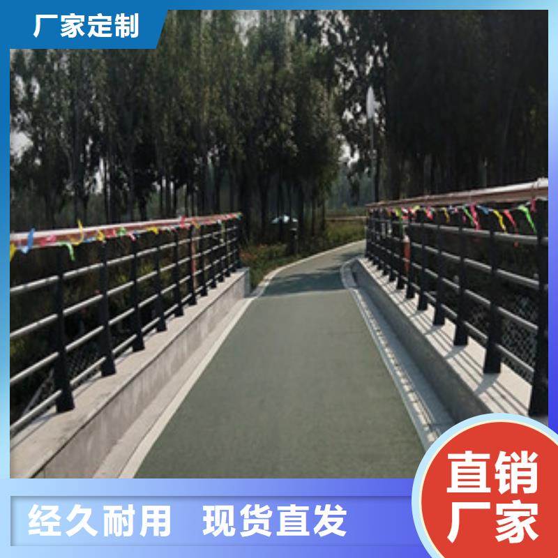 青岛公路交通工程护栏栏杆支架价格