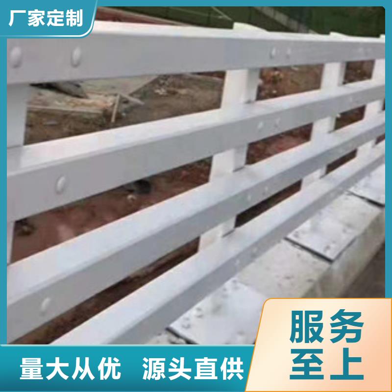 阿拉善ZG310河道桥梁护栏铸钢护栏