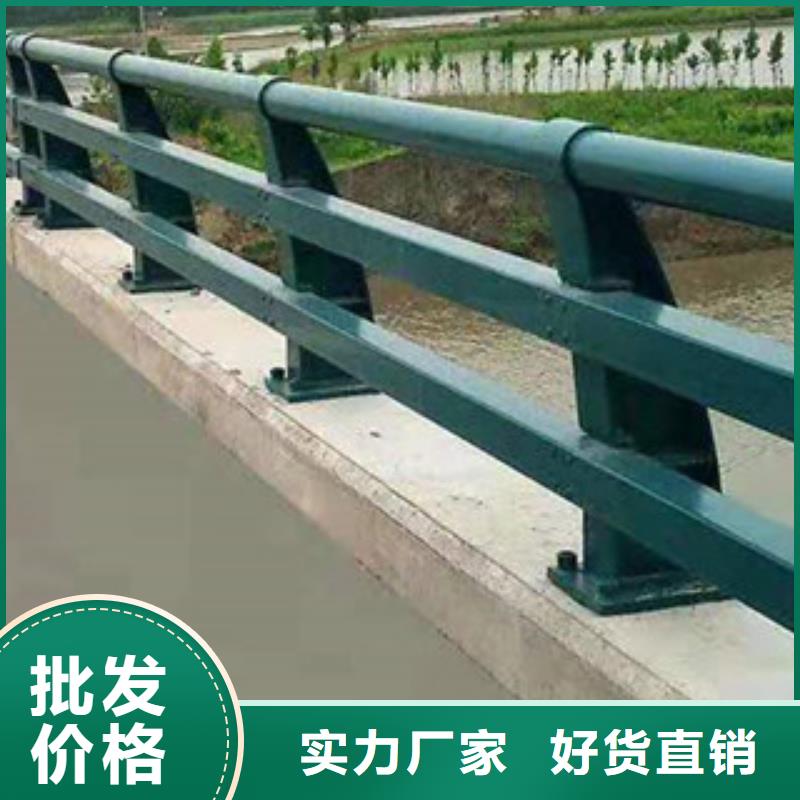 102*4组合式桥梁护栏景区栏杆工厂认证