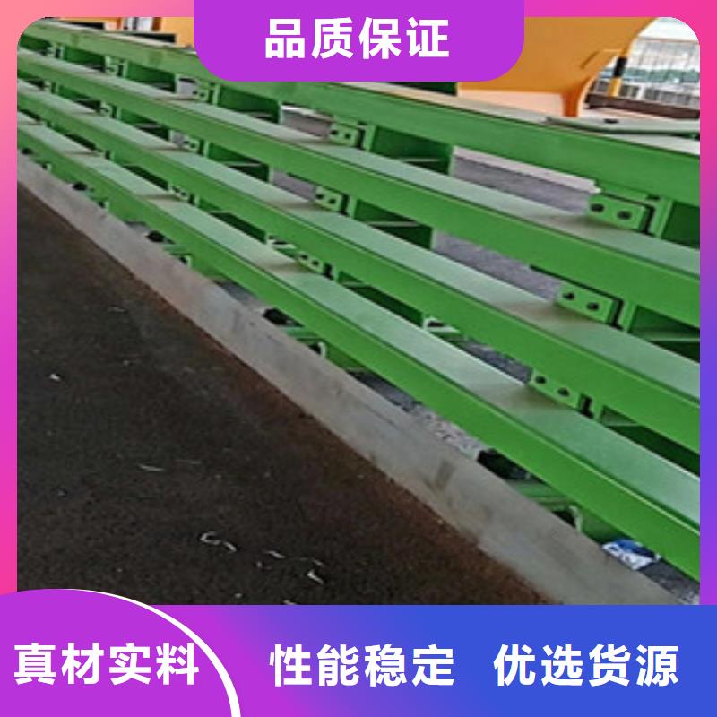辽宁高速公路护栏维护作用用途