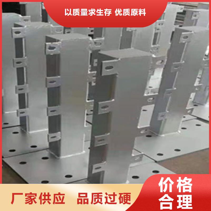三亚不锈钢碳素钢复合管栏杆经营生产