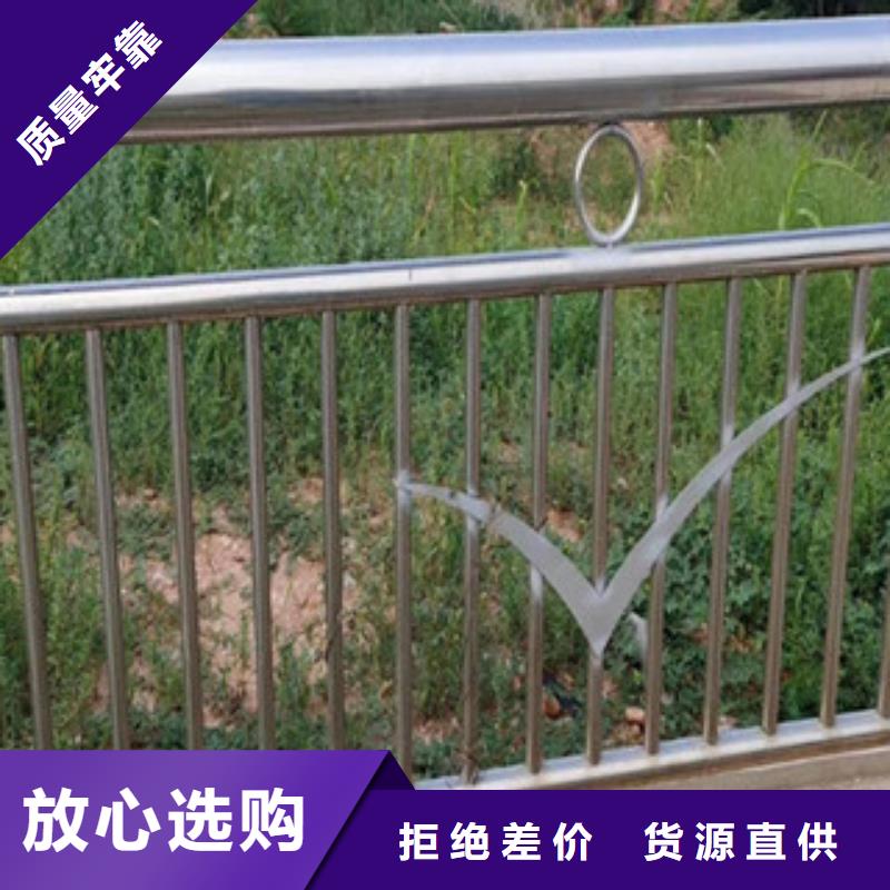 锡林郭勒63*2不锈钢复合管护栏防护栏