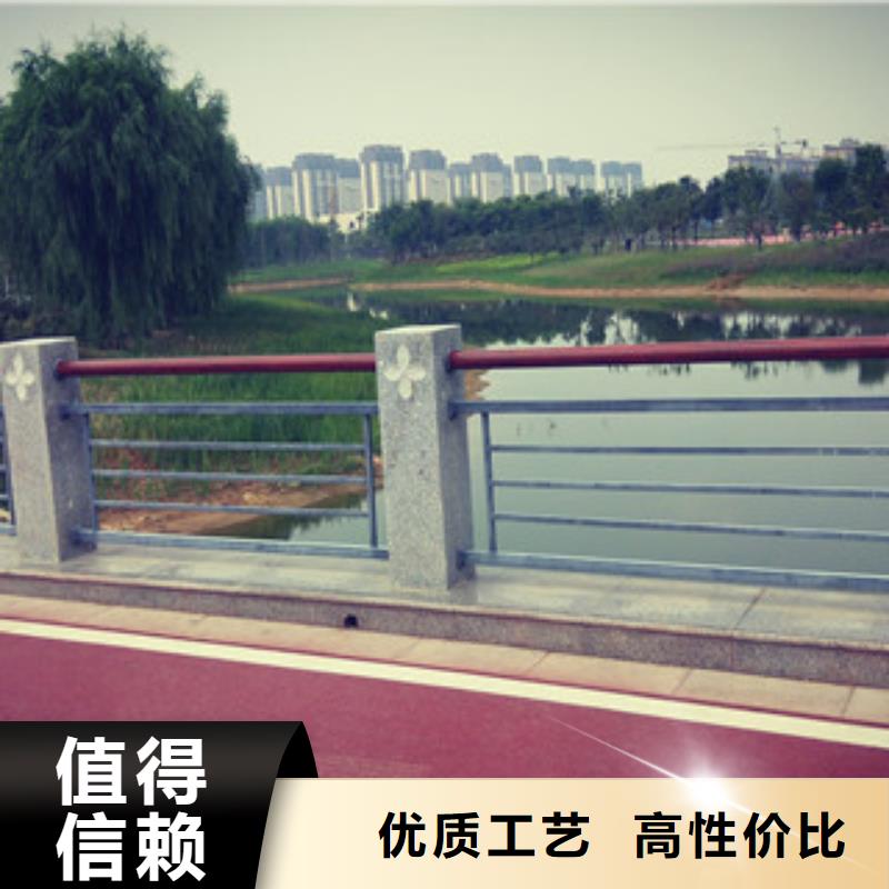 深圳鸭蛋绿色护栏栏杆咨询山东展翼