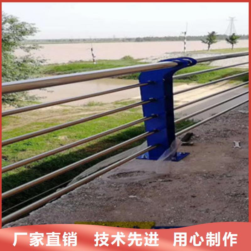 浙江不锈钢碳素钢复合管栏杆咨询山东展翼