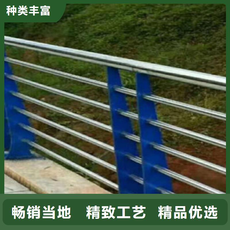 不锈钢复合管栏杆选择展翼自有厂家