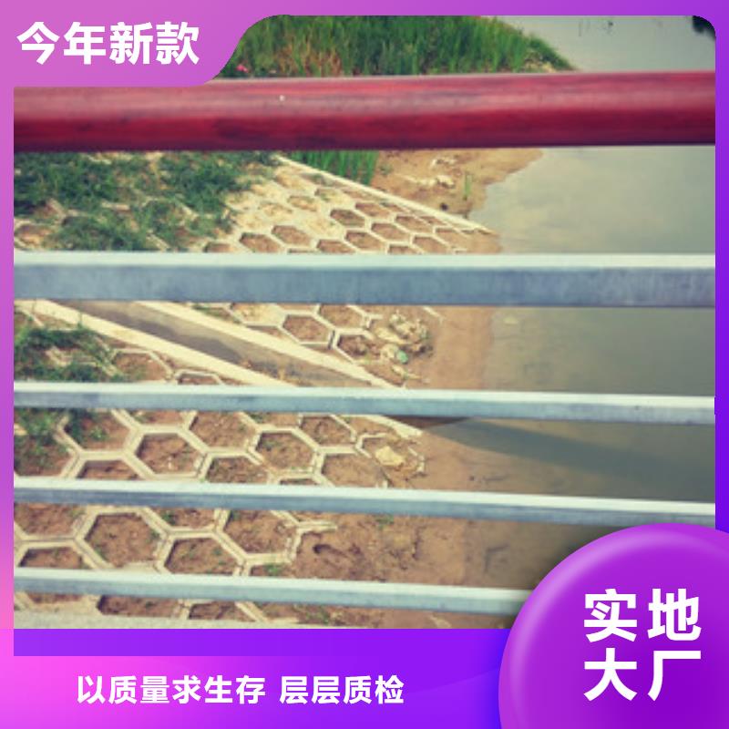 山东聊城锌钢护栏栏杆选折山东展翼多种工艺