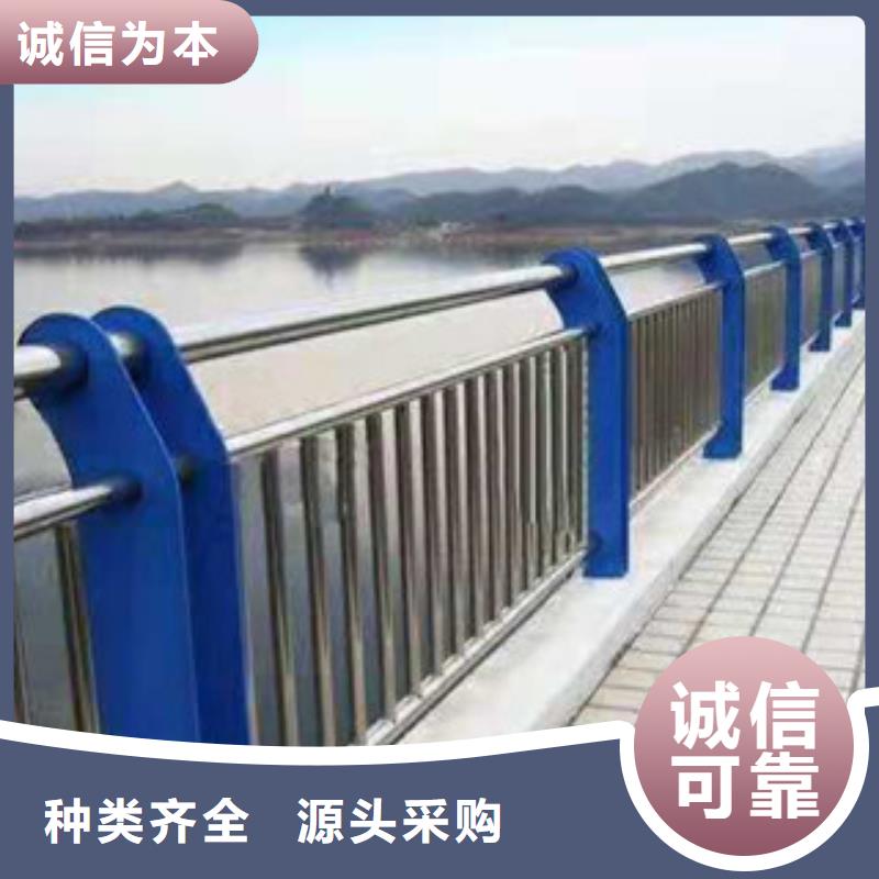 泰安景观河道护栏安装图